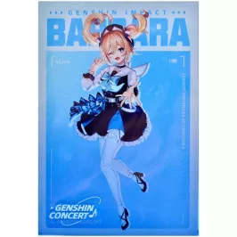 Набор открыток Genshin Impact: Online Concert. Barbara картинка 376279 - МосИгра